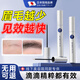 H18眉毛生長(cháng)液男濃眉非增i長(cháng)定型修復男女士纖長(cháng)濃眉濃密滋養生眉液 【1支體驗裝】眉毛增長(cháng)液