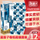 潔柔（C&S）衛(wèi)生紙藍(lán)面子有芯卷紙140g家用廁紙4層厚實(shí)不堵馬桶衛(wèi)生間手紙 4層 140g/卷*12卷 6提