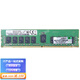 惠普（HP）服務(wù)器內(nèi)存配件(GEN10/GEN11適用DDR-RDIMM ECC內(nèi)存) 8G DDR4 ECC無緩沖