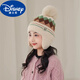 迪士尼兒童帽子秋冬護耳加厚韓版男寶寶保暖針織毛線(xiàn)帽新款女孩子兩件套 米白色 M標菱形護耳帽單帽 3-10歲(49-53cm)彈力大
