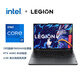 聯(lián)想（Lenovo）拯救者Y9000P 16英寸 電競游戲本筆記本電腦 i7-13650HX 16G 1T RTX4060