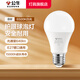 公牛（BULL）LED燈泡節(jié)能環(huán)保家用商用照明 室內(nèi)工廠房車間高亮超亮通用球泡燈 【E27螺口】8w 白光6500k 官方護(hù)眼高亮度無頻閃二級(jí)能耗