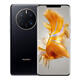 【一機(jī)一撿】華為HUAWEI Mate50 Mate50Pro Mate50E 二手華為手機(jī) 全網(wǎng)通 【Mate50E】 8G+128G【顏色參考質(zhì)檢報(bào)告】