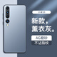 夢想可嘉 【AG磨砂】適用小米10手機殼 小米10保護(hù)套鏡頭全包超薄輕奢磨砂硅膠防摔簡約男女款 熏衣灰