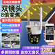 喬安云視太陽能攝像頭室外無網(wǎng)無電免插電無線監(jiān)控器家用360度無死角全彩夜視全景農(nóng)村戶外適華為機(jī)遠(yuǎn)程 【4G雙攝版】雙畫面+雙回放+人行追蹤+128G