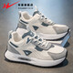 雙星男鞋春秋款皮面秋季防水防滑軟底阿甘鞋運動(dòng)休閑跑步小白老爹潮鞋 米蘭 42