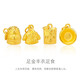 鑫誠盛黃金龍鳳袍米缸紅包金飯碗吊墜足金999豐衣足食嬰兒手鏈四寶項鏈 單個(gè)龍鳳袍約1g（不含繩）