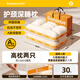 BANANUE枕頭頸椎枕成人睡覺(jué)專(zhuān)用深度睡眠護(hù)頸椎高低枕芯一對(duì)家用年終獎(jiǎng) 一對(duì)裝【高枕高度11cm】分區(qū)護(hù)頸 護(hù)頸深睡枕丨久用不塌陷丨