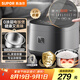 蘇泊爾（SUPOR）電飯煲0涂層電飯鍋4L大容量316L不銹鋼內(nèi)膽1-8人家用智能微壓多功能無(wú)涂層SF40FC9001