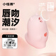 小怪獸 魔吻吮吸跳蛋舌舔成人女用自慰器遠程情趣用品女孩子愛玩的玩具