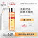 城野醫(yī)生毛孔收斂水 爽膚水100ml 細(xì)致毛孔補(bǔ)水保濕去角質(zhì)