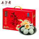 五芳齋 端午節 咸鴨蛋禮盒 蛋黃咸香流油 團購食品送禮品 60克*12只真空咸鴨蛋禮盒