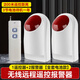 樺安遠程無(wú)線(xiàn)遙控報警器加油站學(xué)校一鍵應急緊急呼叫器冷庫警報器戶(hù)外 1個(gè)遠程遙控器+2個(gè)電池款報警器