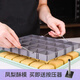 貝凈潔鳳梨酥模具長(cháng)方形糕點(diǎn)餅干雪花酥牛軋糖切壓模桂花糕松糕家用烘焙 24連長(cháng)方形鳳梨酥模具