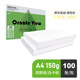 嘉視圖白卡紙a4 厚白紙A3 A5 雙膠紙 膠版紙 封面紙 馬克筆畫(huà)畫(huà)紙彩激紙 激光噴墨打印紙 150克 - A4 - 100張/包