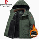 皮爾卡丹（pierre cardin）棉服男士冬季加絨加厚棉衣沖鋒保暖棉襖多口袋寬松戶(hù)外工裝外套男 軍綠色 5XL (適合200-220斤)