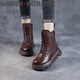 馬登·凱瑟琳（MADDEN KATHAYINE）2024秋季新款中筒真皮馬丁靴女冬季百搭棉靴加絨松糕鞋英倫風(fēng)厚底 棕色羊毛內里 38