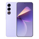 魅族魅族21 5G新品手機魅族 靈動紫 魅族21【可選免息版本十二期】 12GB+256GB