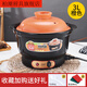 柏潮超快電砂鍋家用電燉鍋陶瓷煲湯鍋養生鍋煮粥甜品電燉盅輔食鍋 贈超快電砂鍋橙色禮品配 5000ML 適合4-6人