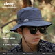 JEEP吉普男士太陽登山帽子夏季男漁夫帽遮陽防曬防紫外線戶外攝影釣魚 遠山灰 均碼