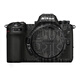 美本堂 適用于尼康Z63相機保護貼膜nikonZ6III貼紙迷彩磨砂z6三代3M 電路暗金