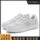新百倫【門店直郵】板鞋女休閑2024新款黑白熊貓透氣運(yùn)動(dòng)鞋男板鞋 303全白 35