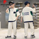 皮爾卡丹（pierre cardin）童裝男童夏裝套裝2025新款中大童帥氣男孩短袖衣服夏季夏款時(shí)髦潮 米白色 160