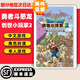 任天堂（Nintendo）【現(xiàn)貨速發(fā)】Switch游戲卡NS游戲軟件全新原裝海外版實(shí)體卡 勇者斗惡龍 創(chuàng)世小玩家2 國內(nèi)現(xiàn)貨