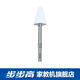 步步高【配件】步步高學(xué)習機S8/X6專(zhuān)用  手寫(xiě)筆 筆尖 S8專(zhuān)用【手寫(xiě)筆筆尖（內含2個(gè)）】 步步高S8專(zhuān)用