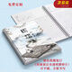 finity圍棋棋譜記錄本對局記譜本打譜復盤初學者對弈練習本少兒圍棋A4本 鐵圈本款1圍棋對局記錄本