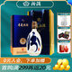 汾酒53度850mL 青花30 清香型白酒 單瓶裝 53度 850mL 1盒 青花30虎年生肖款