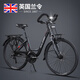 蘭令 旅行車(chē)禧瑪諾變速男女成人長(cháng)途騎行越野山地自行車(chē)通勤上班騎行 消光黑【鋁車(chē)架+鋁前叉+鋁貨架+鋁筐拖】 【700C*38C】-27.5英寸 27速【禧瑪諾變速+升級油剎】