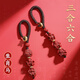 李居明朱砂三合六合生肖馬吊墜鑰匙扣汽車掛件護身符包掛飾禮物本命年