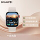 華為【七夕情人禮物】WATCH FIT3手表運動輕薄智能健康藍牙通話NFC門禁支付心率血氧睡眠檢測情侶生日 華為FIT 3【月光白】氟橡膠表帶
