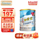 雅培（Abbott）港版金裝加營素/怡保康/學(xué)生中老年成人奶粉/進(jìn)口低糖奶粉 低糖加營素 香草味 850g 1罐