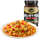 吉香居野山椒牛肉醬 酸爽勁辣 醇香濃郁 剁椒醬 下飯醬 牛肉辣醬 218g