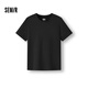 森馬（Semir）[商場(chǎng)同款]短袖T恤女基礎(chǔ)純色修身2025夏季圓領(lǐng)上衣101925100003