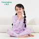 小青龍兒童秋冬季內衣套裝萊卡棉男童女童秋衣秋褲寶寶圓領(lǐng)春秋裝中大童 紫色小貓（女寶寶） 150 (建議140-150cm)