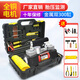 巨木 車(chē)載充氣泵汽車(chē)打氣泵雙缸打氣機12V便攜式高壓小轎車(chē)輪胎加氣泵 大雙缸充氣泵【帶燈機械】全套工具箱款