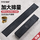 澳友（U-RAY） 黑色304不銹鋼長(zhǎng)條衛(wèi)生間地漏側(cè)邊防臭淋浴房浴室排水槽加長(zhǎng)方形 黑色-中排6.8X30cm-銅直排芯