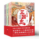 少年讀三國(guó)志 全3冊(cè) 彩色插圖版 贈(zèng)三國(guó)人物事件思維導(dǎo)圖 中國(guó)歷史故事智謀攻略 劉備曹操孫權(quán)權(quán)謀策略 三國(guó)演義故事書(shū) 中小學(xué)生閱讀課外書(shū)省錢(qián)卡