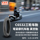 正新輪胎 3.25-18 4PR C6532 真空摩托車(chē)外胎  適配大福/本田/國(guó)4電噴