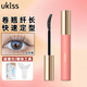 悠珂思（ukiss）睫毛打底膏睫毛膏防水定型持久卷翹纖長(cháng)增長(cháng)防汗防暈染中秋禮品 睫毛打底膏5g【自然黑】