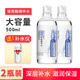 繽肌 煙酰胺玻尿酸安瓶精華大瓶爽膚精華水原液補(bǔ)水保濕毛孔男女 玻尿酸*1+玻尿酸*1【共2瓶】