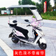 照冉兩輪電動(dòng)車(chē)車(chē)棚雨棚外賣(mài)電瓶車(chē)全封閉不銹鋼車(chē)棚【手動(dòng)雨刷款】 灰色頂棚+前檔小簾【手動(dòng)雨刷】 頂棚尺寸【90厘米*110厘米】
