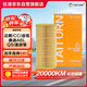 鈦通（TAITURN）汽車(chē)機油濾芯機濾清器格4502適配邁騰CC途觀(guān)奧迪A6LQ5速派卡宴等