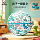 準(zhǔn)者布套靜音籃球7號(hào)5號(hào)3號(hào)不掉渣無聲室內(nèi)專業(yè)訓(xùn)練兒童拍拍球無聲球 藍(lán)黃布套款【高回彈靜音不掉渣】 3號(hào)籃球【18cm適合3-5歲】