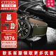 西鐵城（CITIZEN）手表男全自動機械表Future For系列皮帶鋼帶圣誕禮物男表NJ0140 NJ0147-18X
