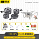 探險者（TAN XIAN ZHE）戶(hù)外爐具野炊鍋具全套露營(yíng)爐具戶(hù)外燒水壺卡式爐鍋具三件套 5-8人套鍋+野營(yíng)爐+4氣券(贈品）