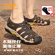 吉普Jeep戶外徒步涼鞋男夏季包頭防撞沙灘鞋休閑防滑涉水鞋運動溯溪鞋 棕色 男款 42 皮鞋碼